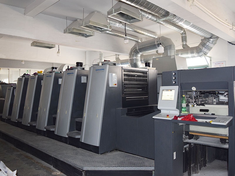 Manufacturing Equipment 1